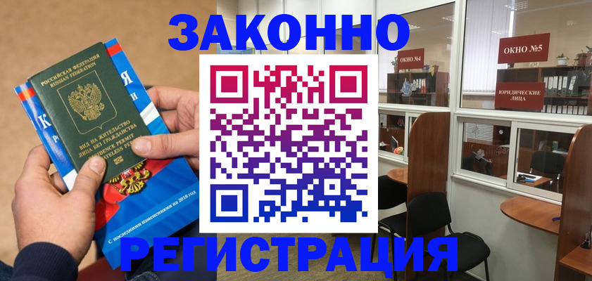 форма 3 в Кировграде